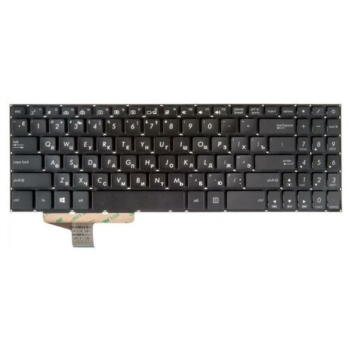 Клавиатура для ноутбука Asus черная c белой подсветкой 2633₽