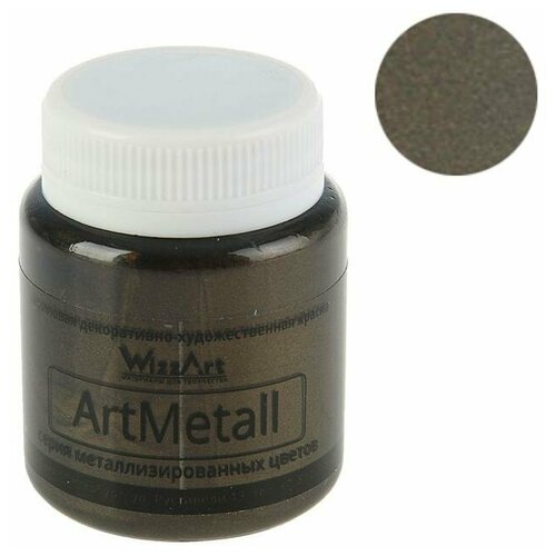 Краска акриловая Metallic 80 мл, WizzArt Золото черное металлик WM14.80, морозостойкая