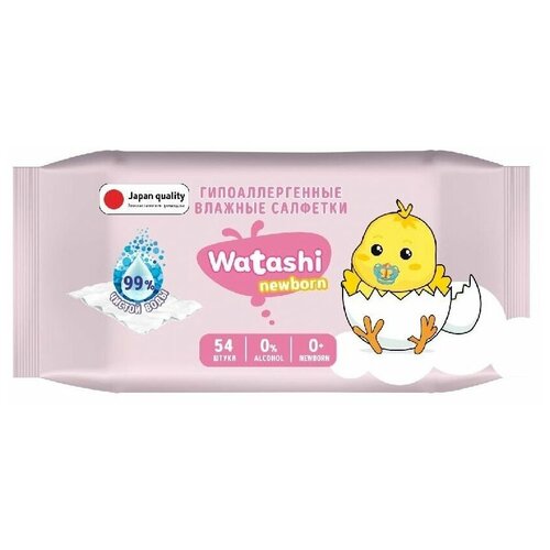 Влажные салфетки WATASHI 0+, гипоаллергенные, 54 шт