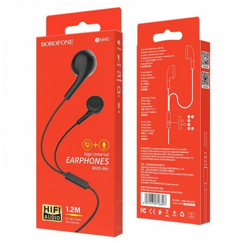 Наушники BM40 Borofone черные 24400₽