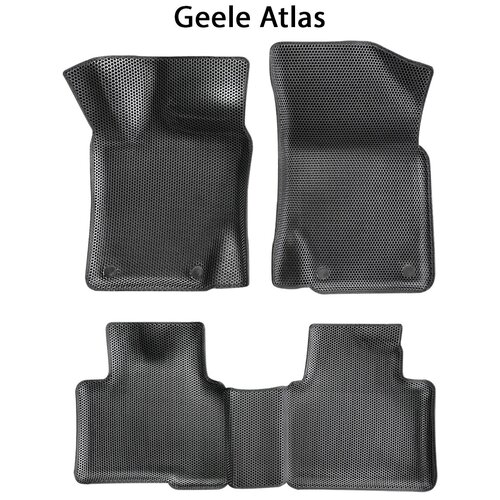 Комплект 3D ковриков ЭВА с бортами в салон авто для Geely Atlas, серый