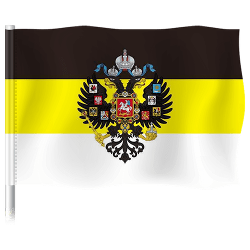 Флаг Российской империи с гербом / Флаг Империи / Имперский флаг с гербом / 70x105 см. имперский флаг с гербом 70х105