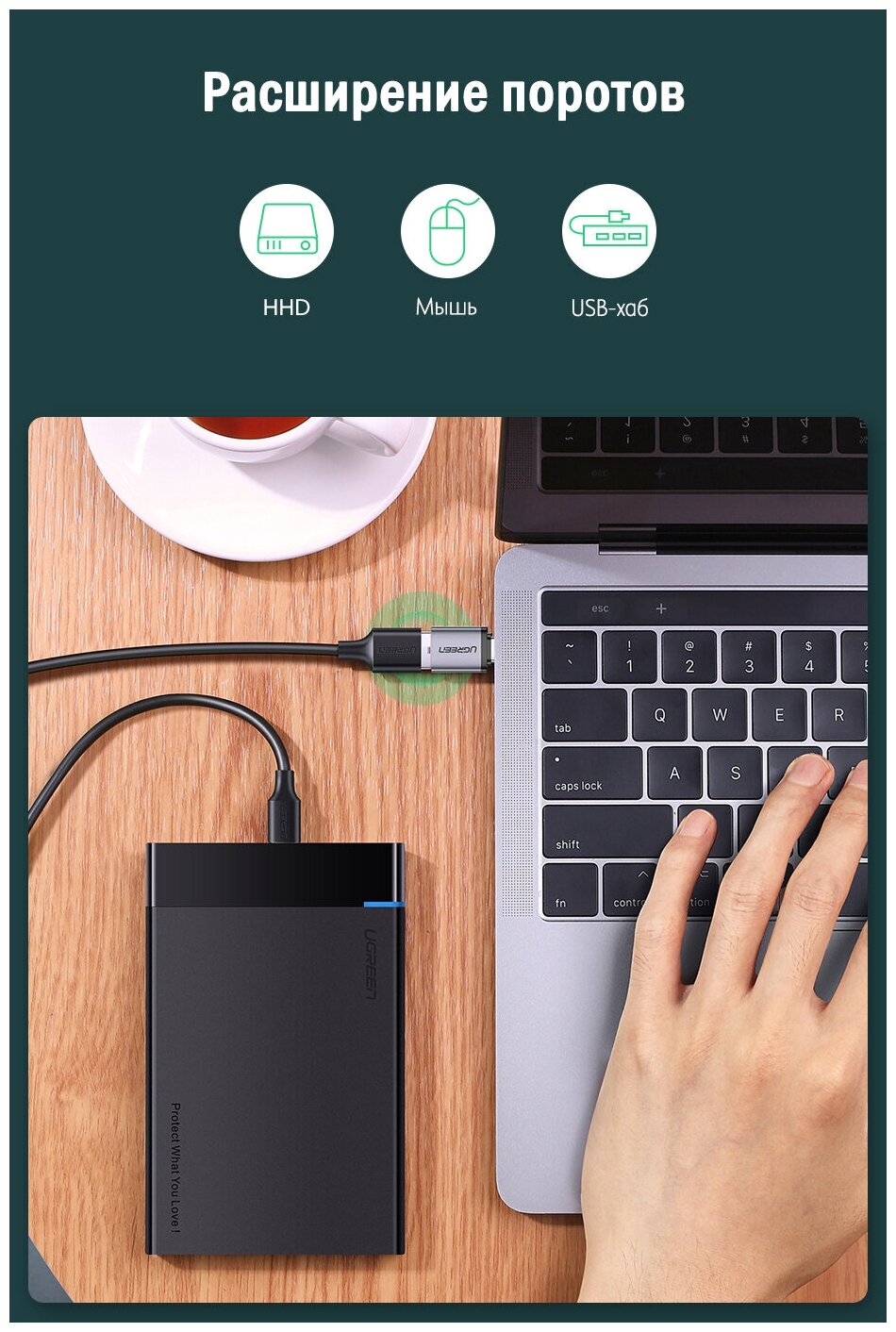 Адаптер-переходник Ugreen USB C - USB A 3.0 со шнурком для брелка, цвет серый (50283)