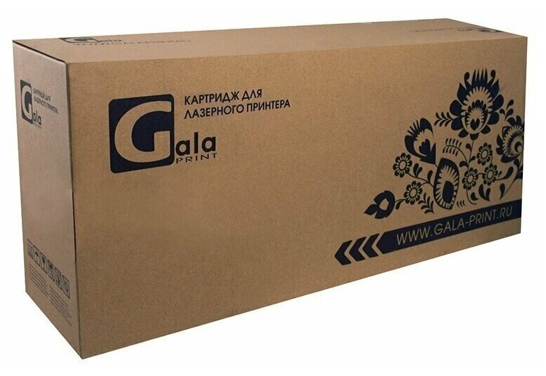 Картридж GalaPrint GP_W2212A_Y_no_chip лазерный картридж (HP 207A - W2212A) 1250 стр, желтый