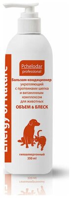 Пчелодар Бальзам-кондиционер укрепляющий с протеинами шелка и витаминным комплексом 350мл