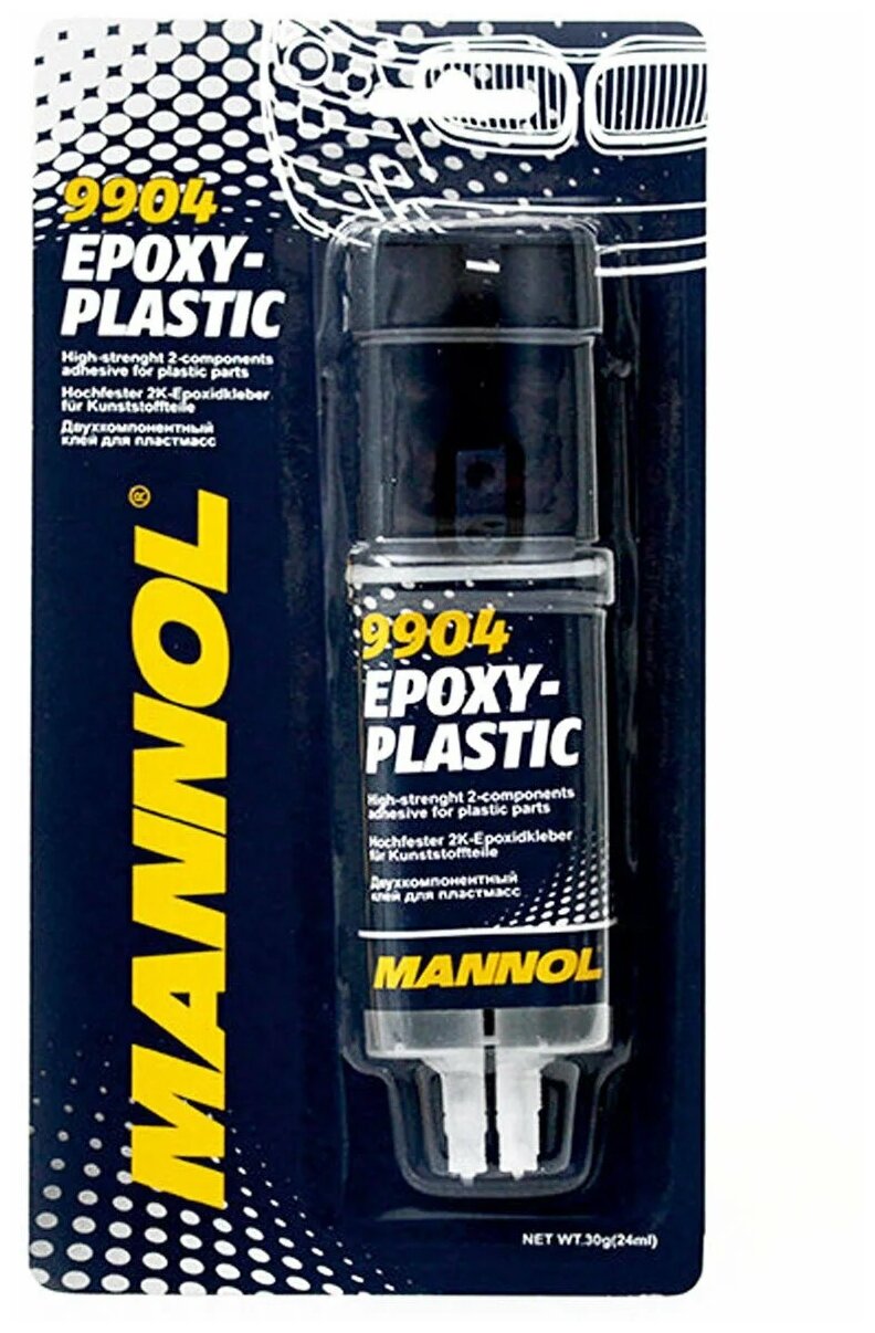 Клей эпоксидный Mannol Epoxy-Plastic 9904