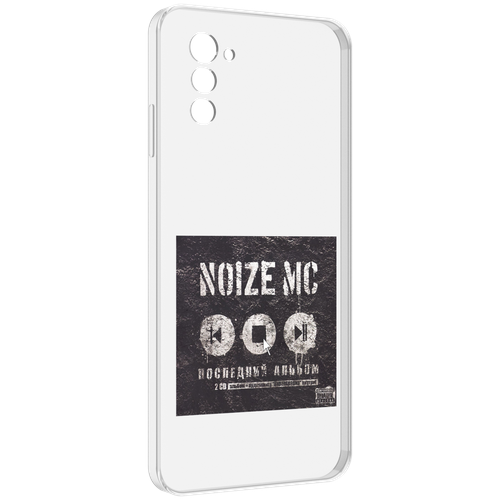 Чехол MyPads Последний альбом Noize MC для UleFone Note 12 / Note 12P задняя-панель-накладка-бампер