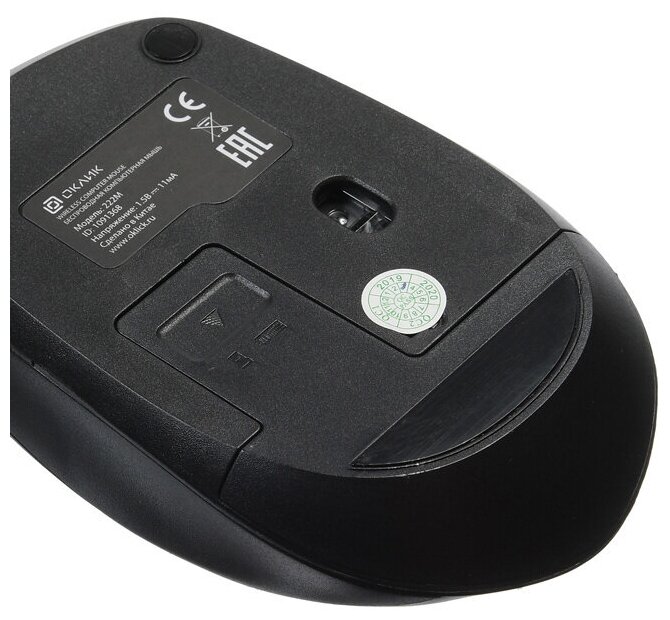 Беспроводная компьютерная клавиатура и мышь для работы в офисе или дома, комплект, батарейка в комплекте