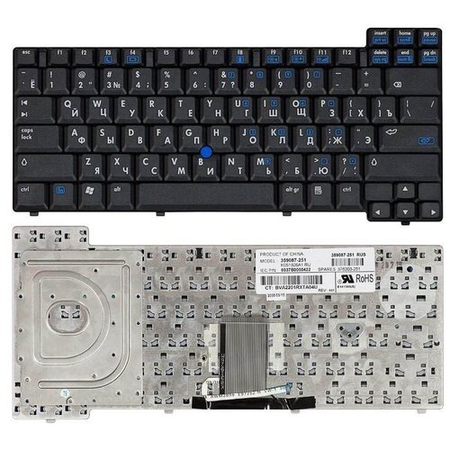 Клавиатура для ноутбука HP Compaq K051926I1 черная крепления вверху 156000₽