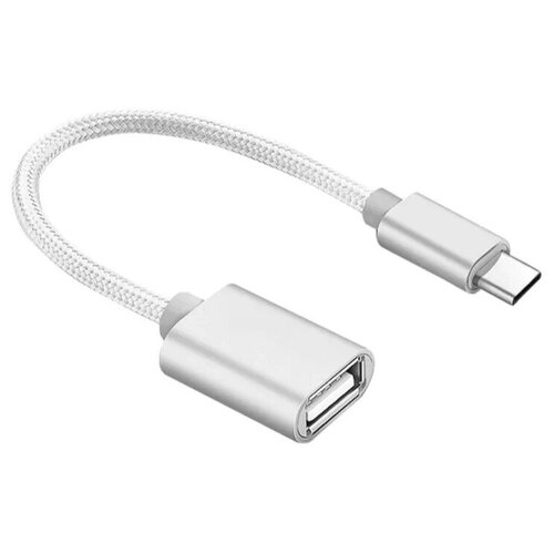 Кабель USB Type C мама - папа в нейлоновой оплетке серебристый / Адаптер переходник OTG / USB гнездо Female (F) аксессуар 5bites usb type c usb 3 0 otg ap 025