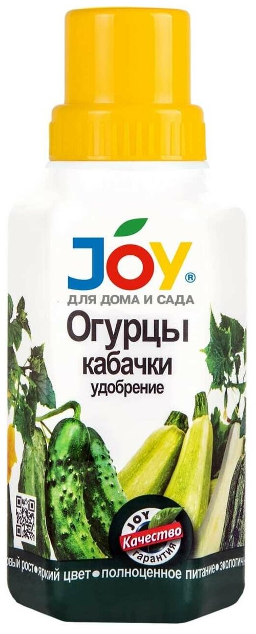 Удобрение JOY 