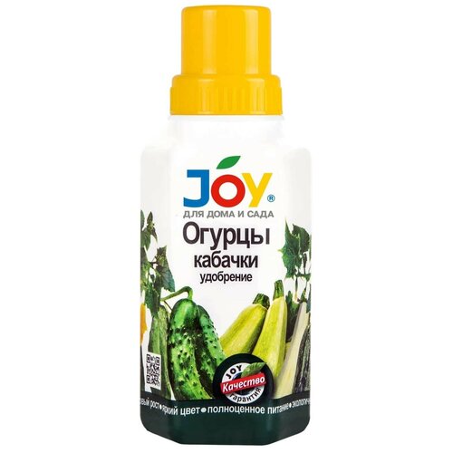 Удобрение JOY Огурцы и кабачки, 0,33 л