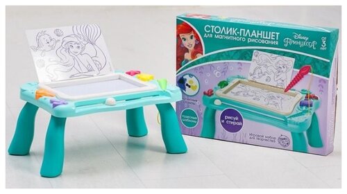 Стол для рисования Сима-ленд Русалочка, 5221839 голубой
