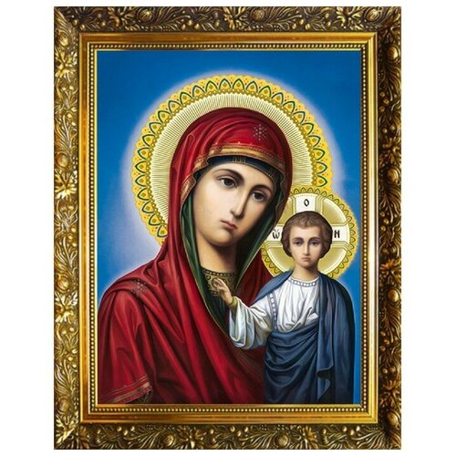Алмазная мозаика «Казанская икона Божьей Матери» 30 × 40 см