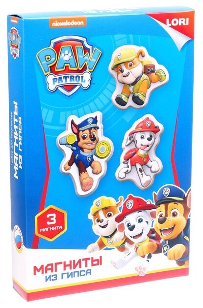 фото LORI Магниты из гипса - Щенячий патруль, Мс-006