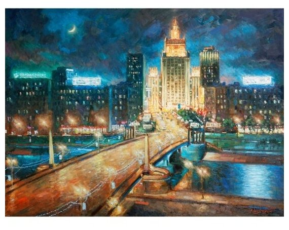 Картина стразами Остров Сокровищ (алмазная мозаика) 40х50 см, "Ночная Москва", на подрамнике