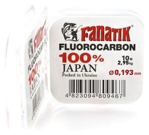 Флюорокарбон Fanatik 10 м. (#1.25) 0.193 мм.