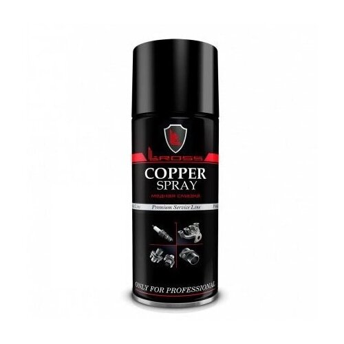 Медная смазка COPPER SPRAY