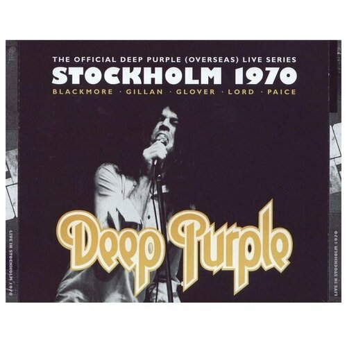 Deep Purple. Stockholm 1970 (2 CD + DVD)