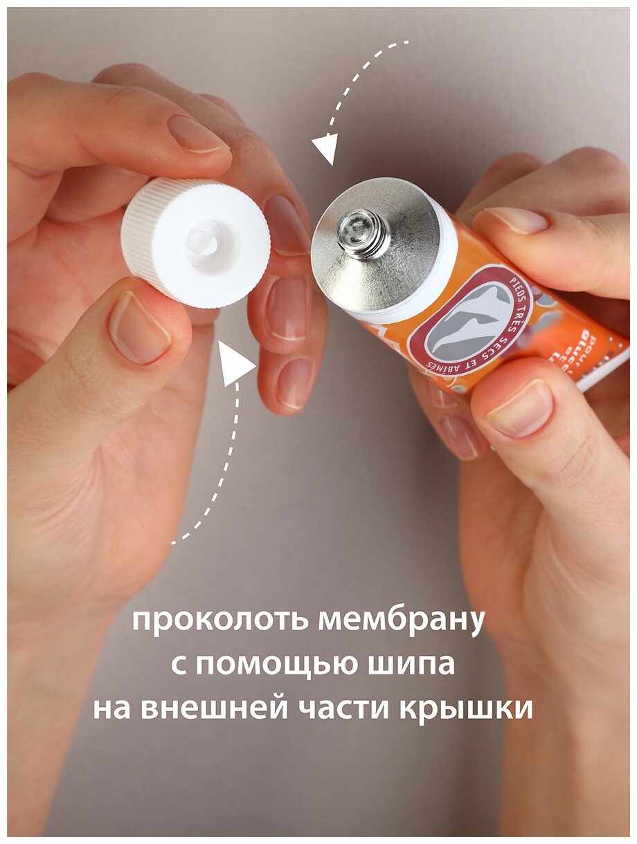 Крем для ног регенерирующе-смягчающий с мочевиной и глюконолактоном Belweder/Бельведер 40мл БЕЛЬФАРМА - фото №6