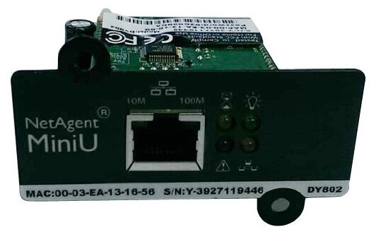 Модуль Powercom DA807 SNMP 1 port + USB (short) 47