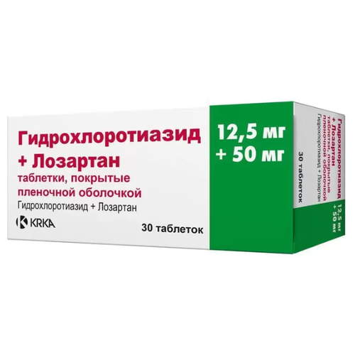 Гидрохлоротиазид + Лозартан таб п/о плен., 12.5 мг+50 мг, 30 шт.