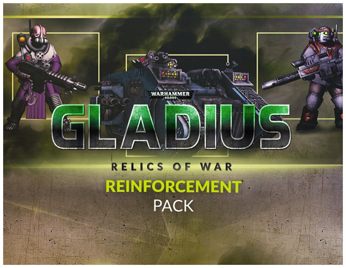 Warhammer 40,000: Gladius - Reinforcement Pack