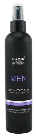 Спрей-кератолитик для сухого педикюра Domix Green Professional MEN, 250 мл