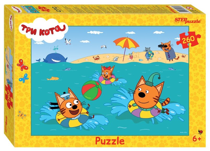 Пазл для детей Step puzzle 260 деталей: Три кота (АО СТС)