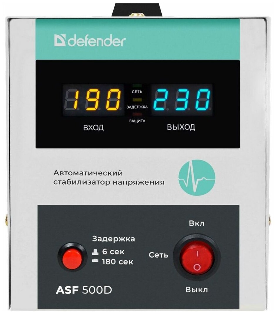 Стабилизатор напряжения DEFENDER ASF 500D напольный 300W (99034 ) - фотография № 1