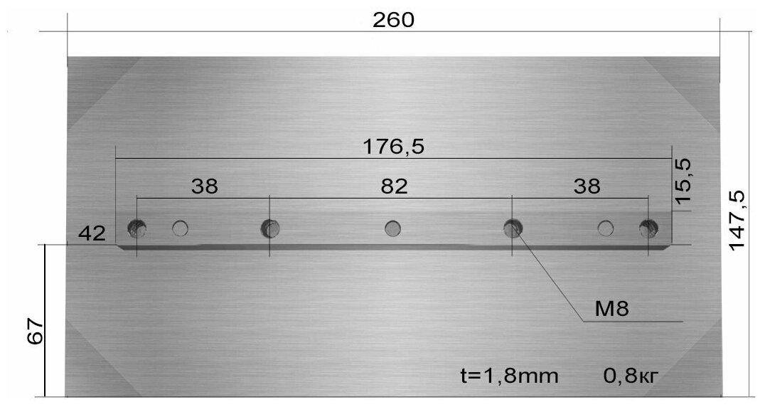 Лопасти 800 для TSS DMD1000 (к-т из 4 лопастей)