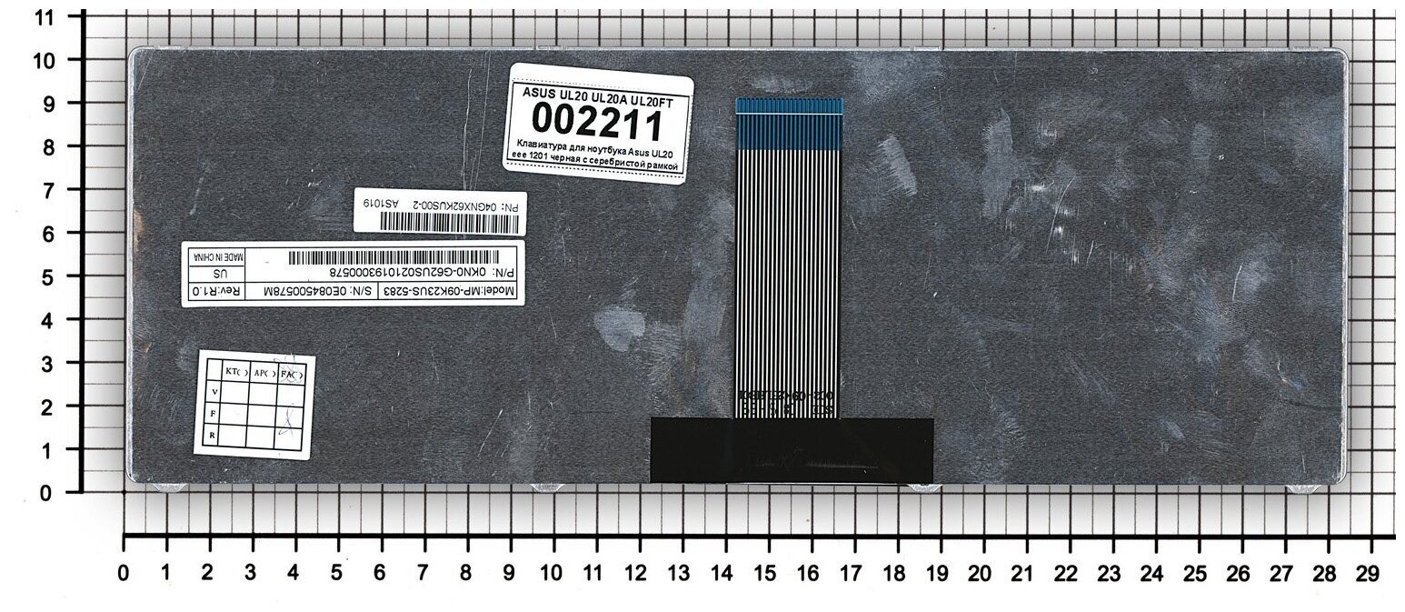 Клавиатура для ноутбука Asus Eee PC 1215B русская черная с серебристой рамкой