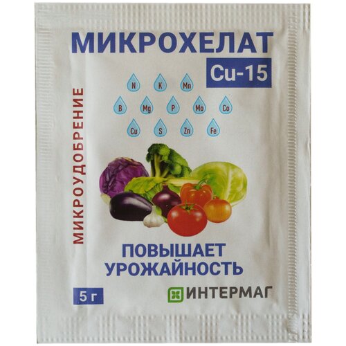 Удобрение Микрохелат Меди Cu-15