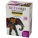 Чай BETFORD FBOP картон (Цейлон) 100 г - изображение