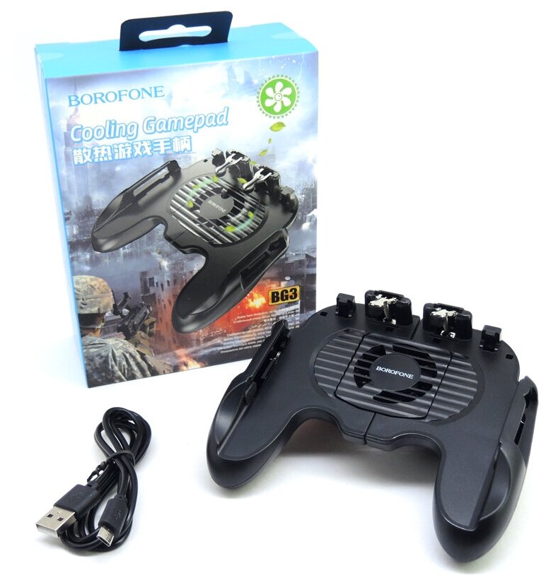 Геймпад Borofone BG3 Warrior cooling 6931474749406