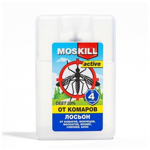 Лосьон-спрей от комаров "Москилл" актив, 20 мл./В упаковке шт: 2