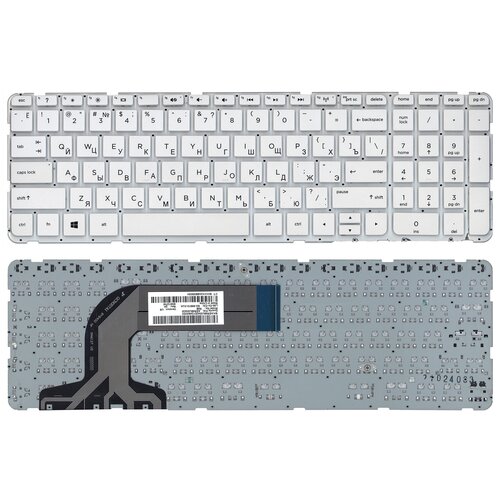 Клавиатура для ноутбука HP Pavilion 17-e113dx белая без рамки 284000₽