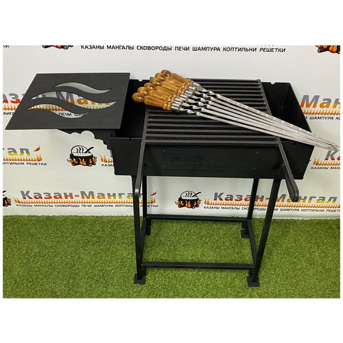 Мангал Grand Fire Premium 60 см (GFP-60) со столиком, шампурами (6 шт.) и решеткой для гриля