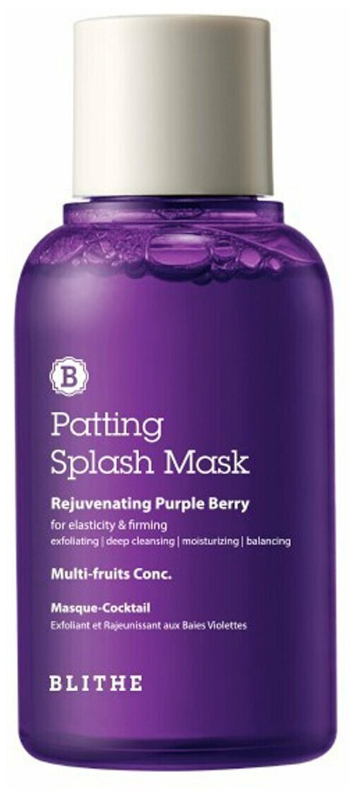 Омолаживающая сплэш-маска с комплексом лесных ягод Blithe Rejuvenating Purple Berry 70 мл