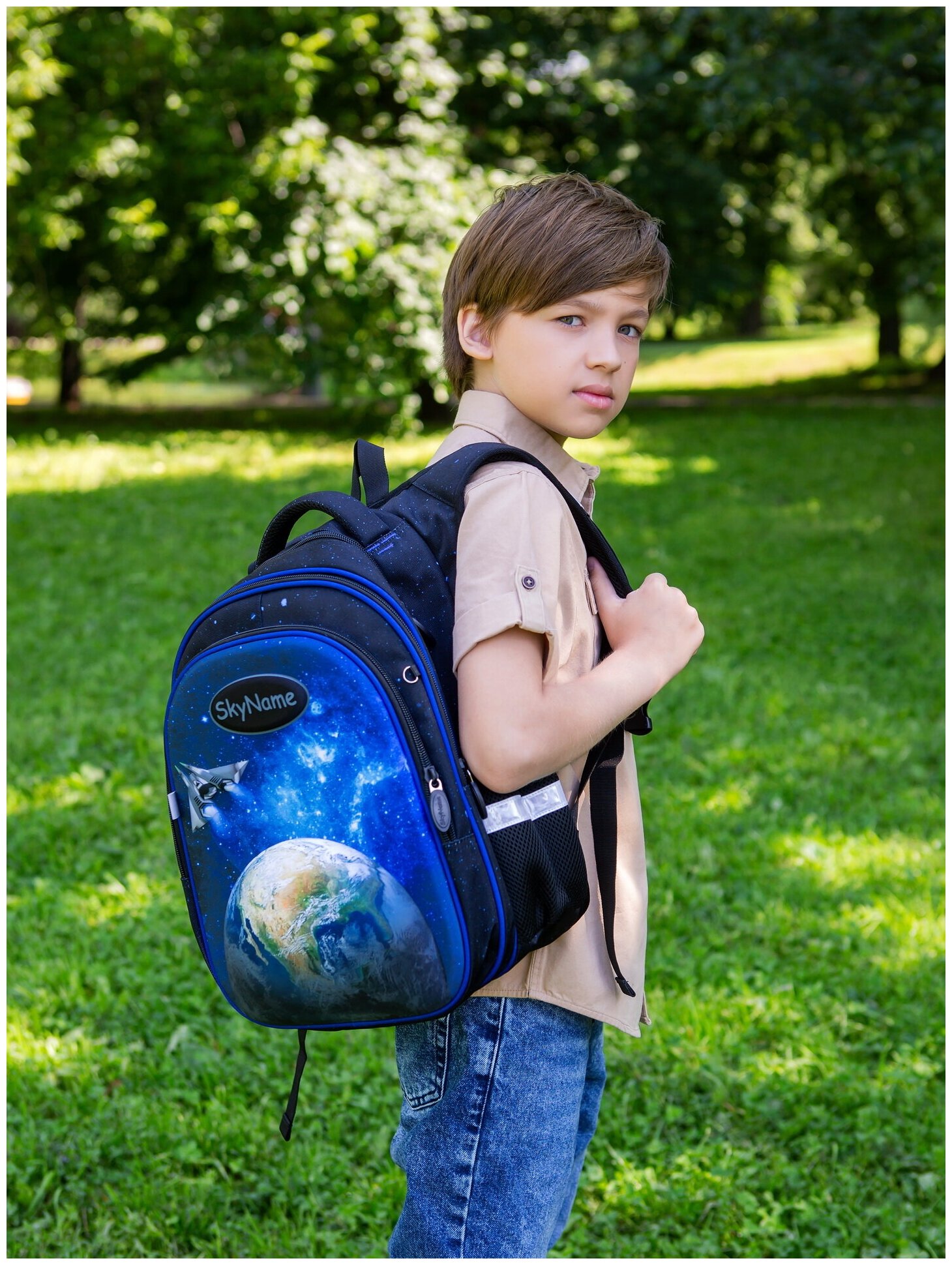Школьный рюкзак с твердой спинкой для мальчика SkyName (СкайНейм) для первоклассника в + брелок мячик