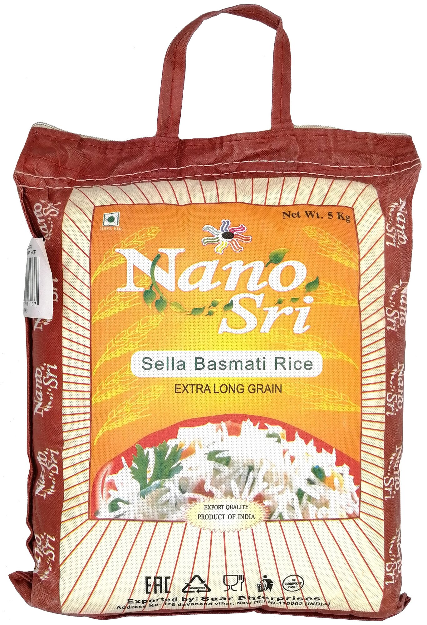 Рис Басмати Селла Nano Sri, 5 кг
