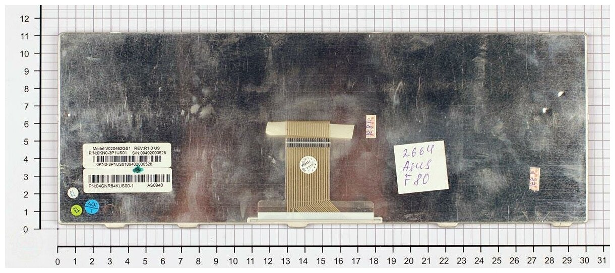 Клавиатура для ноутбука Asus F80C Русская Белая