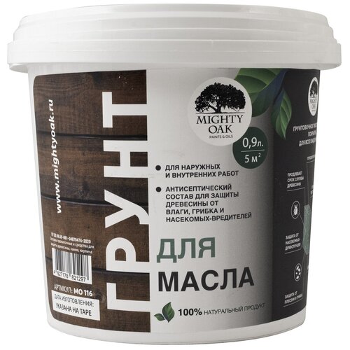 Масло для дерева Mighty Oak MO 116 0.9 л.