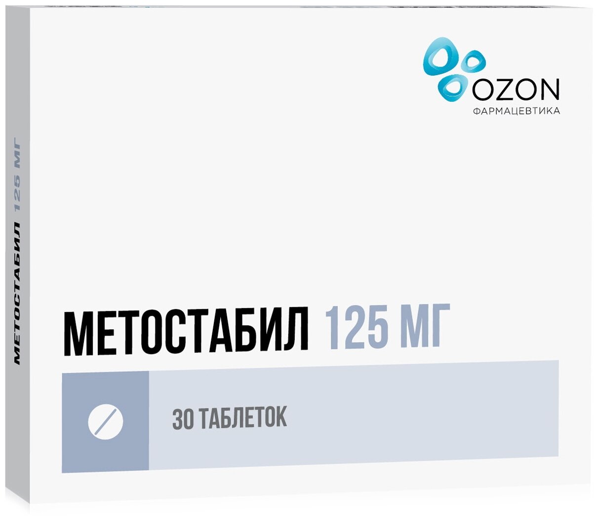 Метостабил таб. п/о плен., 125 мг, 30 шт.