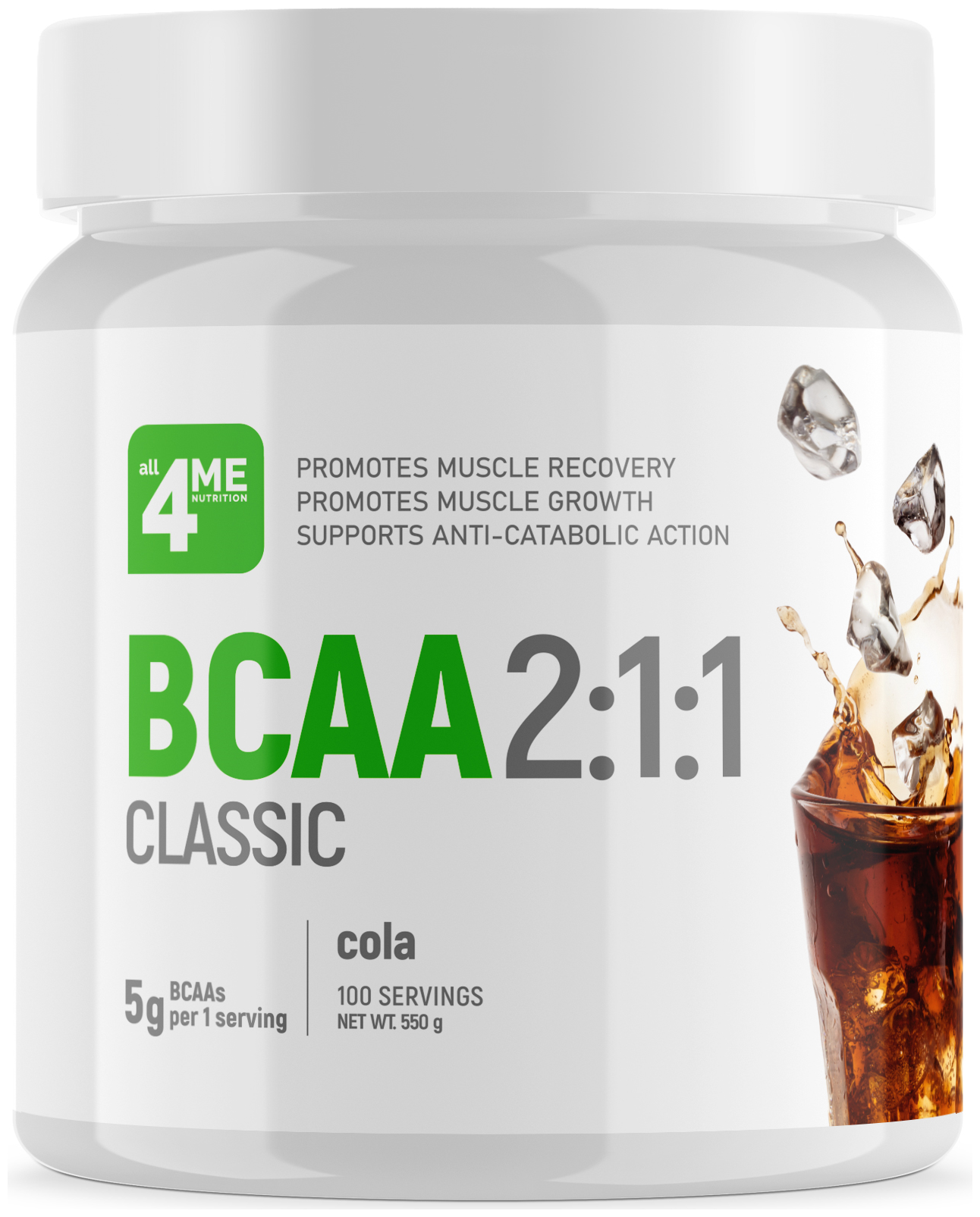 Аминокислоты незаменимые 4Me Nutrition BCAA 2:1:1 550 Г Вкус Кола