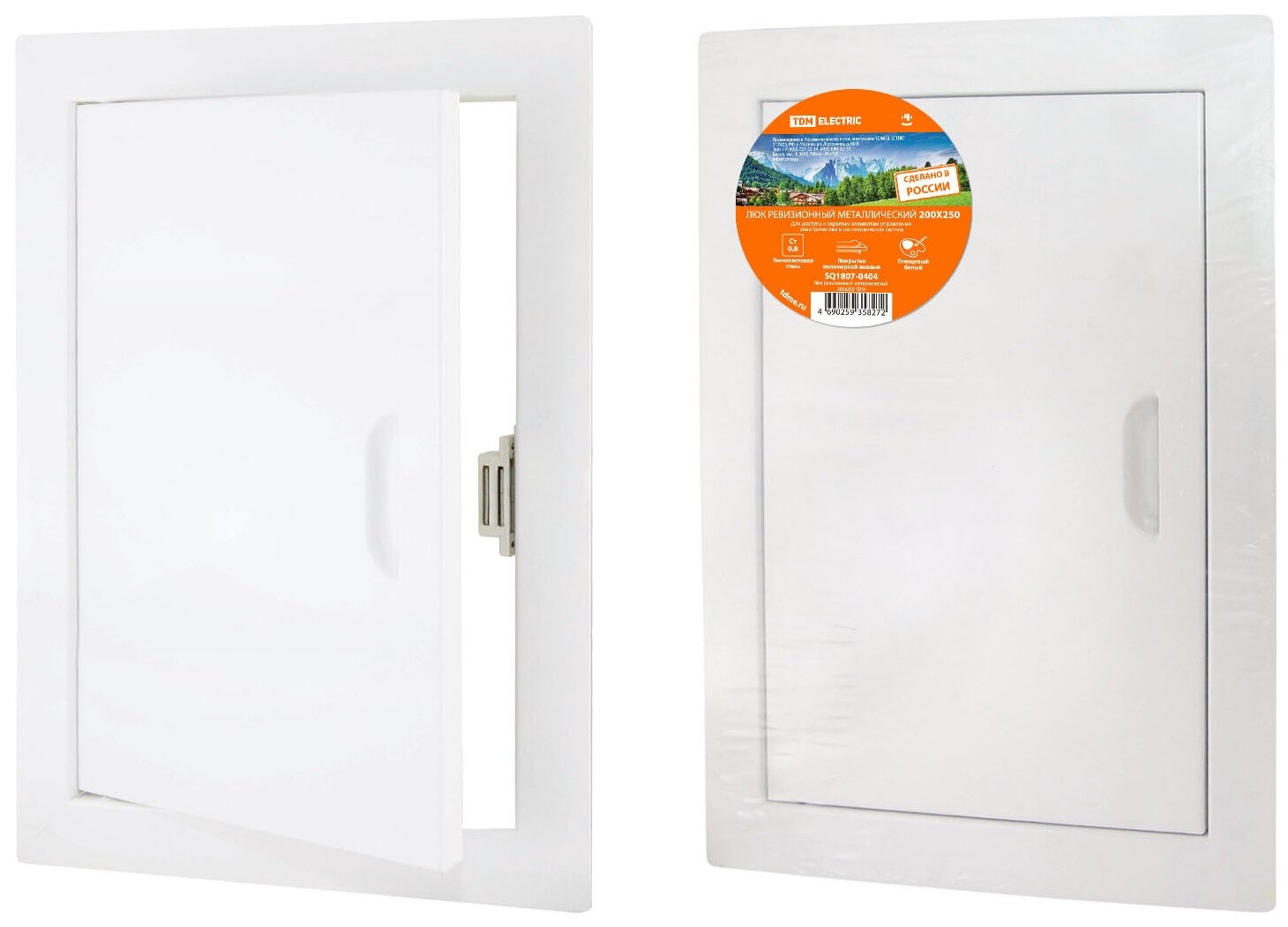 фото Люк ревизионный Tdm Electric SQ1807-0404 белый