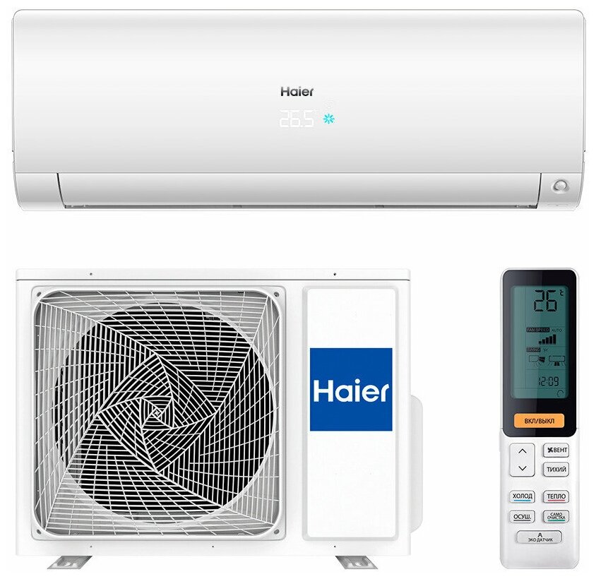 Сплит-система/ Кондиционер настенный / Кондиционер Haier FLEXIS Super Match DC Inverter AS35S2SF1FA-W