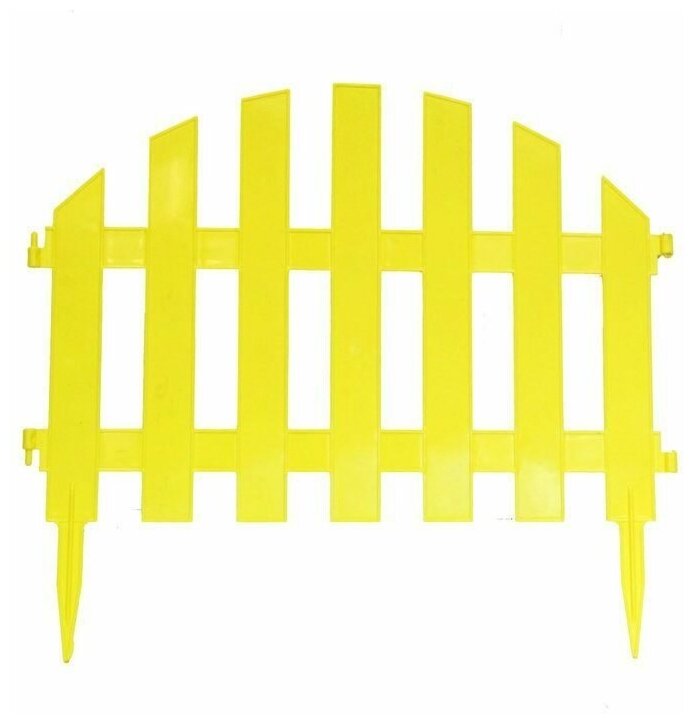 Заборчик «Уютный сад» желтый 1 секция