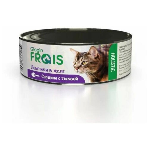 FRAIS HOLISTIC CAT для взрослых кошек ломтики в желе сардина с тыквой (100 гр)