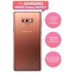 Чехол (накладка) Vixion силиконовый для Samsung N960F Galaxy Note 9 / Самсунг гелакси Ноут 9 (прозрачный) - изображение